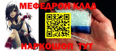 стаф Новоалександровск