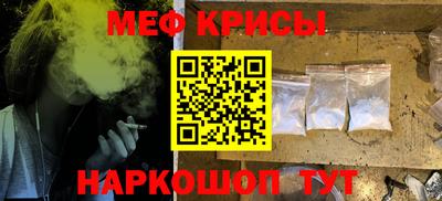 сатива Новоалтайск