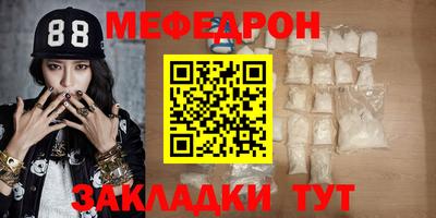 сатива Новоалтайск