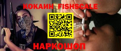 сатива Новоалтайск
