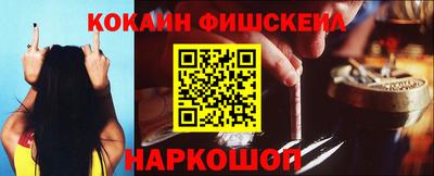 сатива Новоалтайск