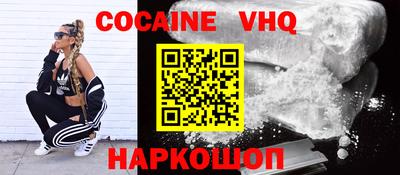 спиды Нижний Тагил
