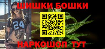 спиды Нижний Тагил