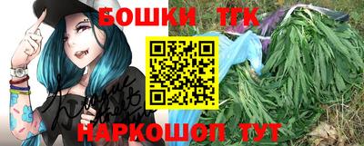 спиды Нижний Тагил