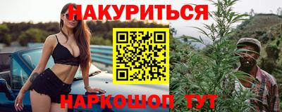 спиды Нижний Тагил