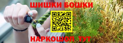 сатива Новоалтайск