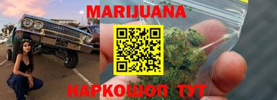 спиды Нижний Тагил