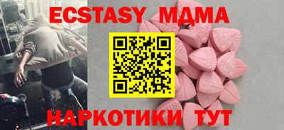 спиды Нижний Тагил