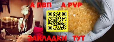 спиды Нижний Тагил