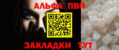 спиды Нижний Тагил