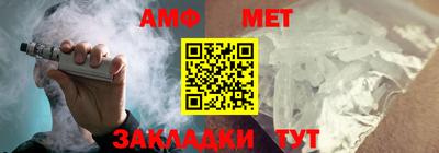 стаф Новоалександровск