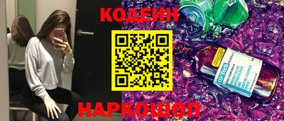 сатива Новоалтайск
