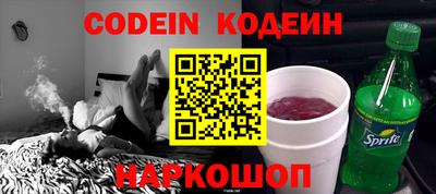 спиды Нижний Тагил