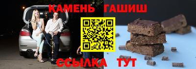 стаф Новоалександровск
