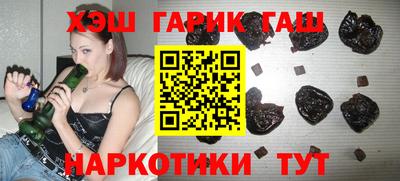 стаф Новоалександровск