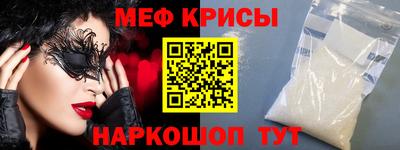 спиды Нижний Тагил