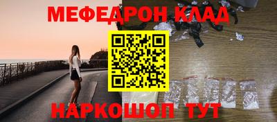 сатива Новоалтайск